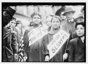 How New York newspapers covered the first Labor Day - September 5, 1882 ...